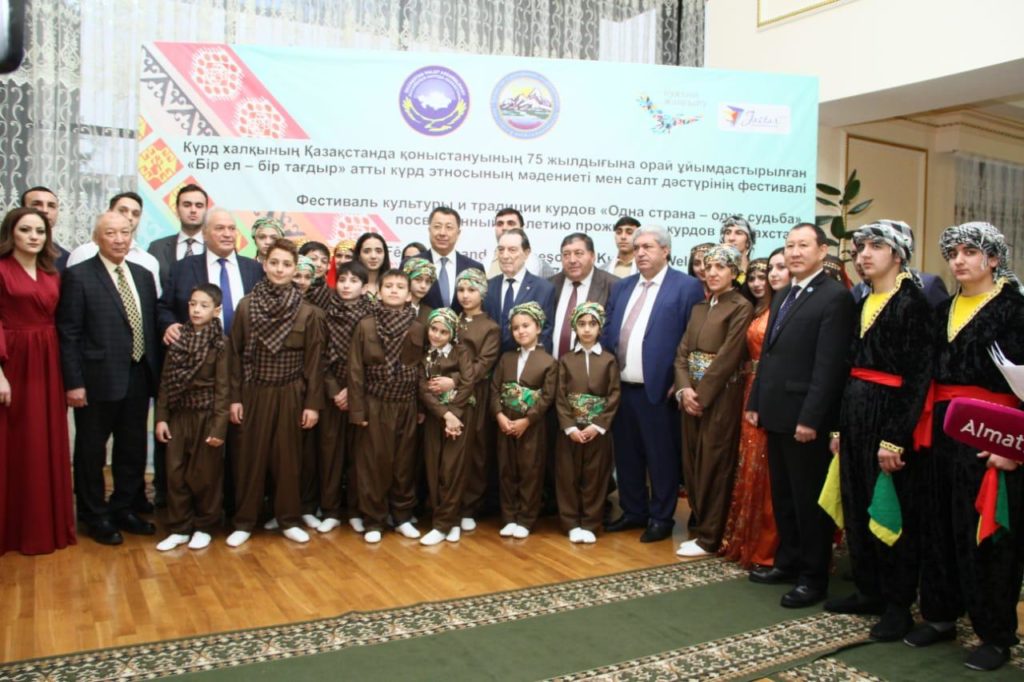 Курды Казахстана провели Фестиваль культуры и традиций