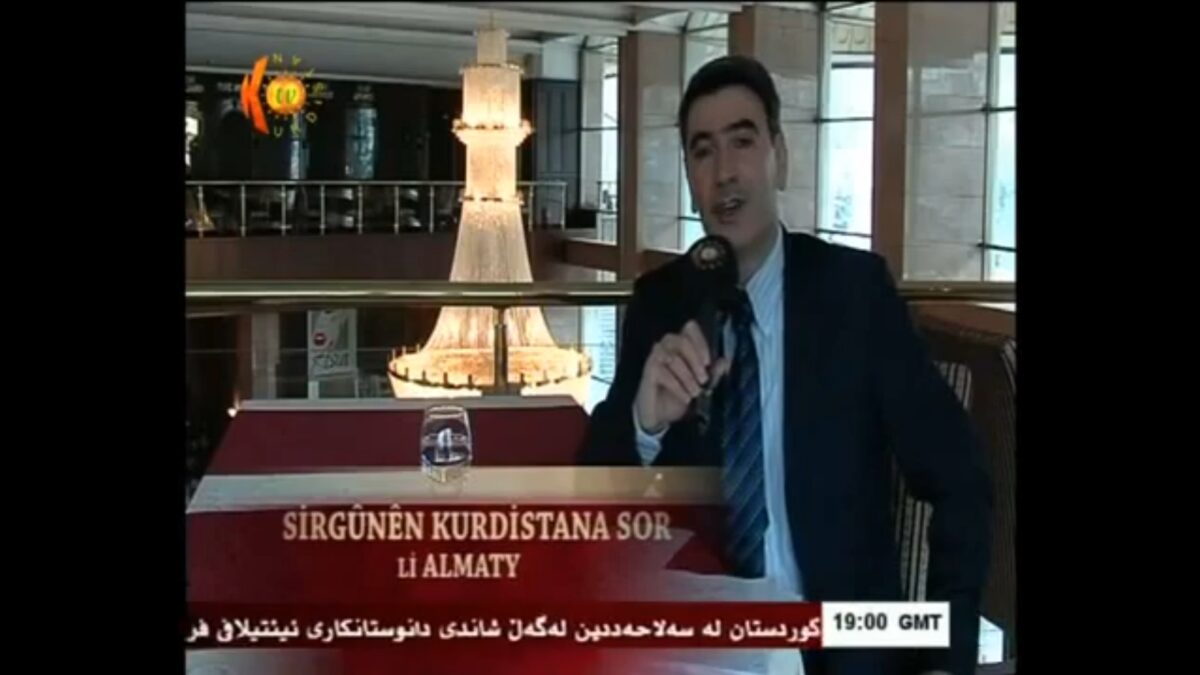 Sirgûnên Kurdistana Sor Qazaxistanê || Kurdistan TV