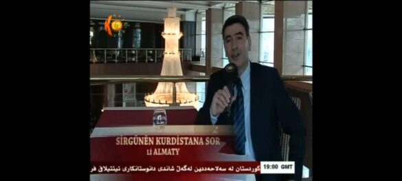 Sirgûnên Kurdistana Sor Qazaxistanê || Kurdistan TV