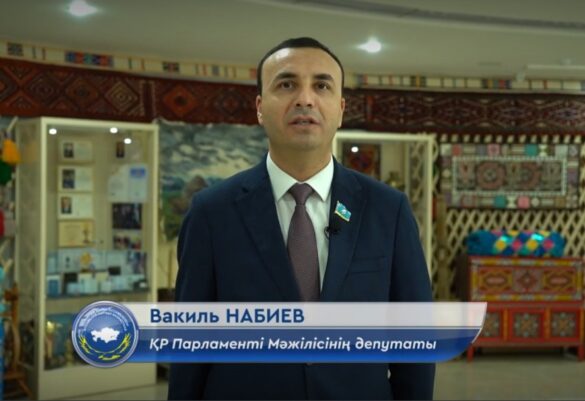 Депутат Парламента РК Вакиль Набиев поздравил женщин с наступающим 8 марта