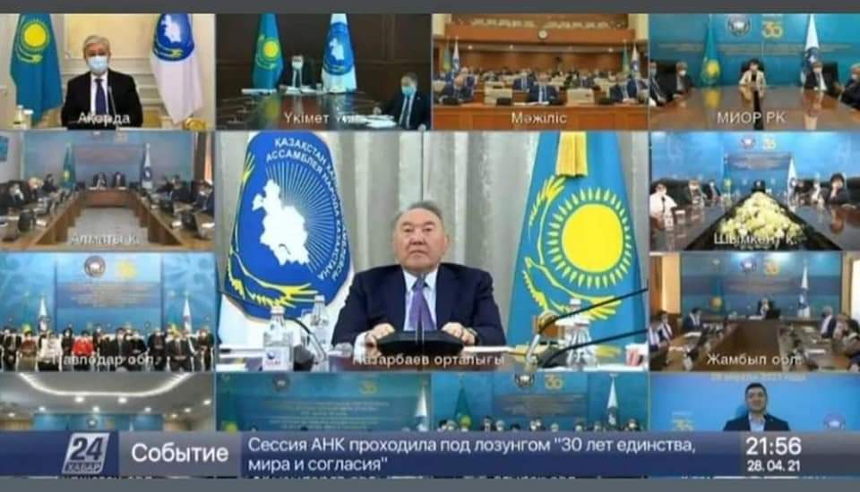 Председатель Алматинского областного филиала Ассоциации "Барбанг" курдов Мустафаев Аладин выступил на XXIX сессии АНК