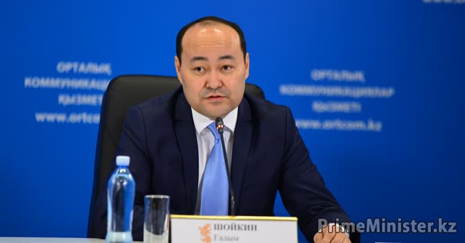 Каковы планы на будущее у Ассамблеи народа Казахстана, рассказал Галым Шойкин