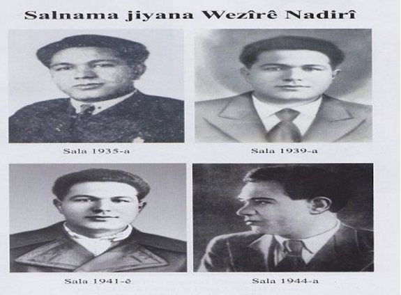 К 110-летию выдающегося курдского поэта, мыслителя и патриота Надирова Везира Джаббаровича (Wezîrê Cebarê Nadirî)