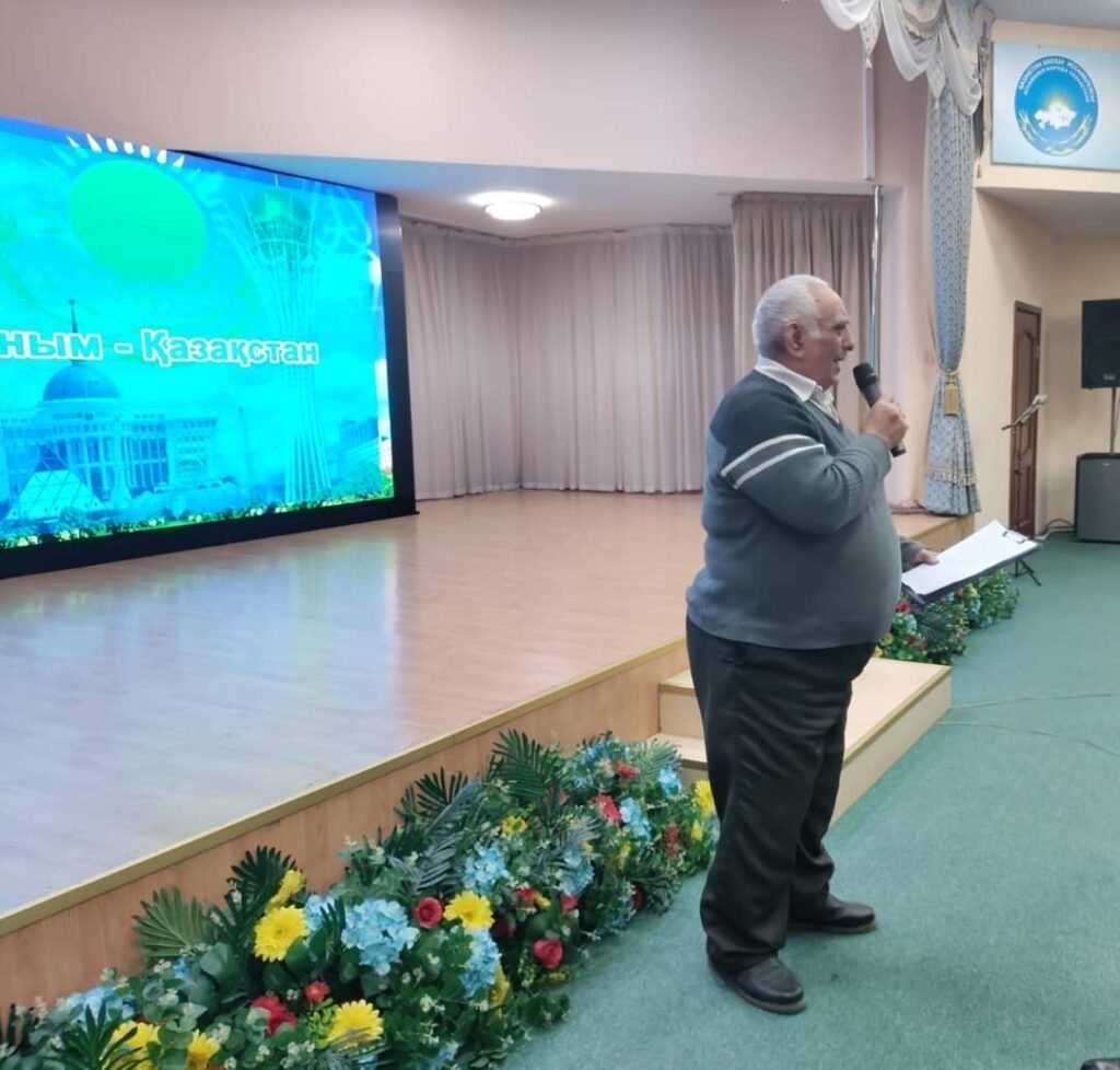 В рамках 30-летия Независимости РК в КГУ "Қоғамдық келісім" г. Талдыкорган прошёл областной форум