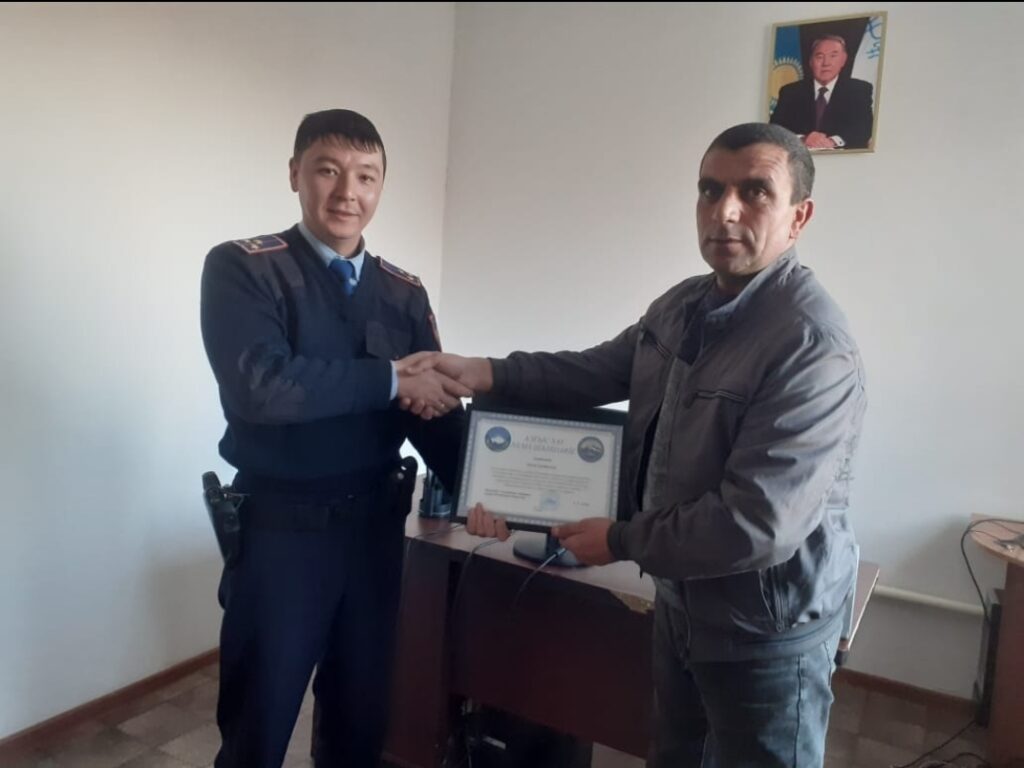 Ассоциация "Барбанг" курдов отметила заслуги активистов с. Арыстанды Жамбылской области РК