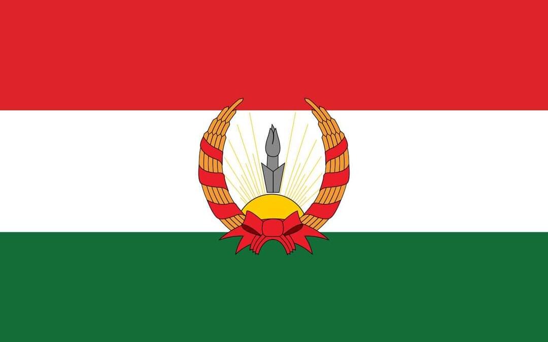 Komara Kurdistanê ya Mehabadê