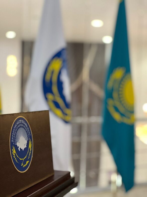 Обращение Ассамблеи народа Казахстана (18.01.2022)
