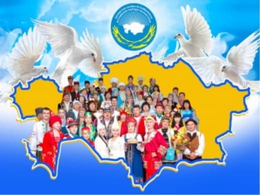 Язык — существенный фактор консолидации казахстанского общества