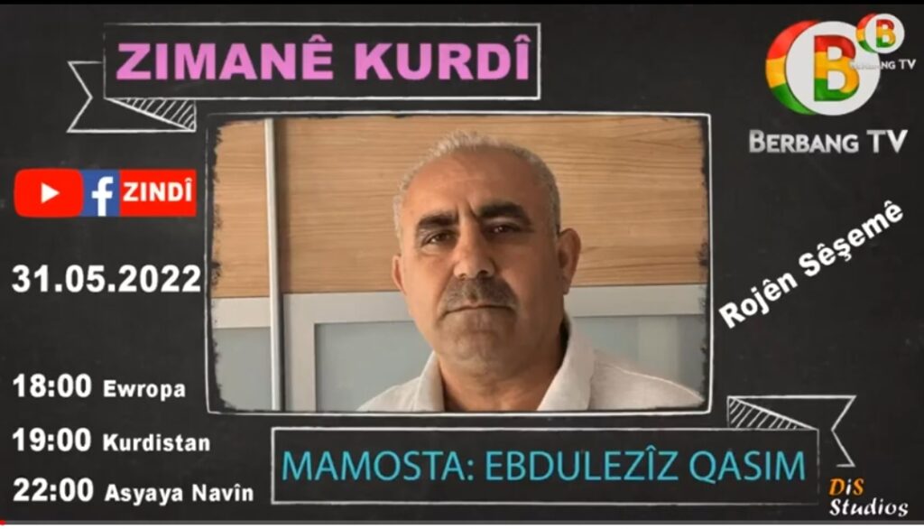Dersên Zimanê kurdî li ser Berbang TV!!!