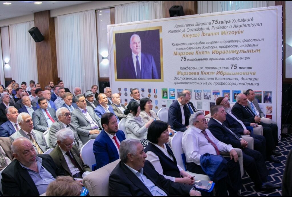 Конференция, посвящённая 75-летию профессора К.И. Мирзоева (03.05.2022)