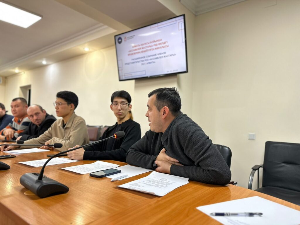 Алматы қалалық «Ассамблея жастары» өкілдігінің кеңейтілген жиналысы