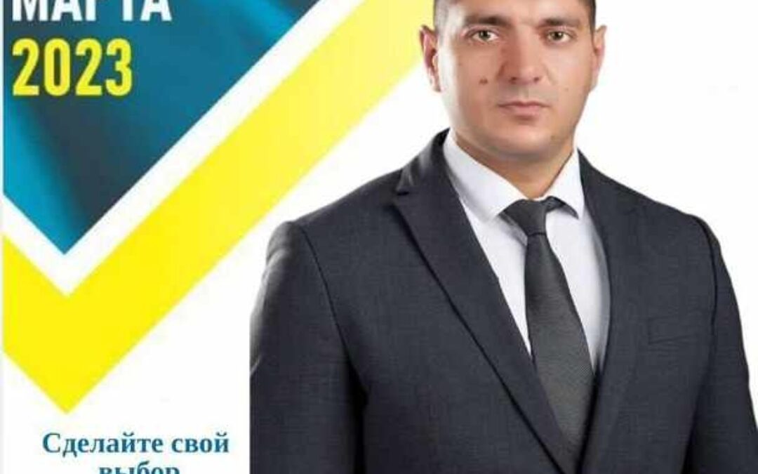 Аладин Мустафаев — наш кандидат по округу 20 Турксибского района Алматинской области РК