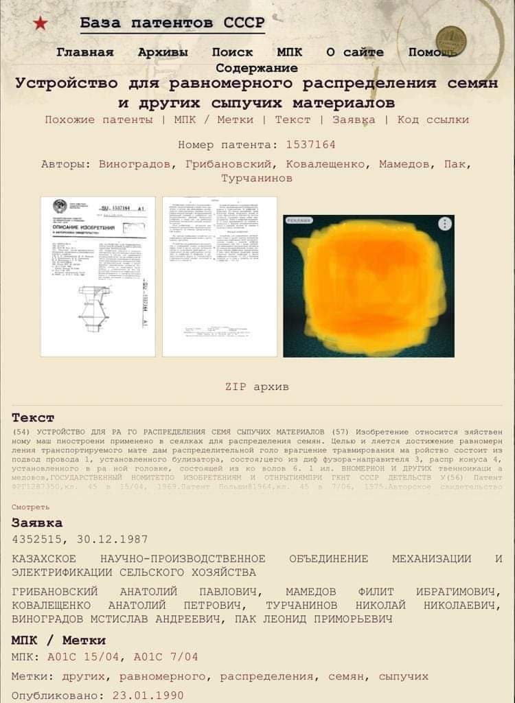 ZANYAR FLÎTÊ ÎBRAHÎM CÛ SER DILOVANIYA XWE